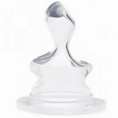 Bico para Mamadeira Kuka 5067 N°2 Or Sl Ralos 1un(e)